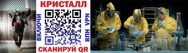 Amphetamine 98% Прохладный