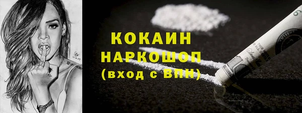 скорость mdpv Переславль-Залесский