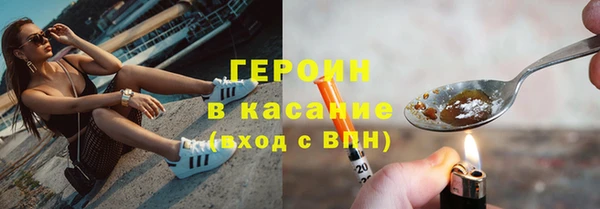скорость mdpv Переславль-Залесский