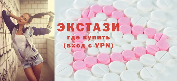 скорость mdpv Переславль-Залесский