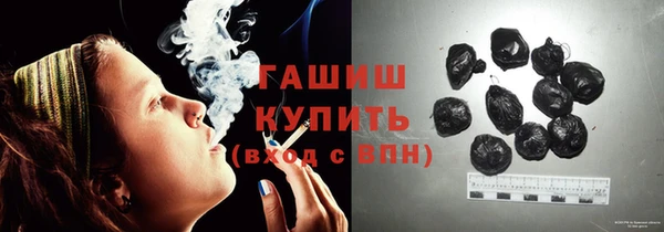 хмурый Покровск