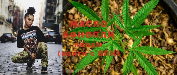 хмурый Покровск