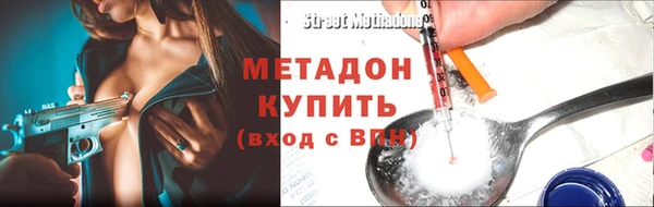 стафф Пересвет