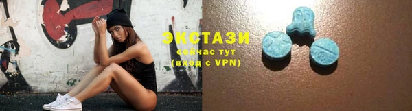 скорость mdpv Переславль-Залесский