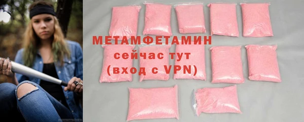 скорость mdpv Переславль-Залесский