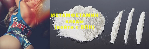 2c-b Покачи