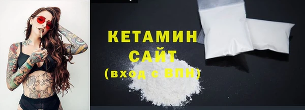 скорость mdpv Переславль-Залесский