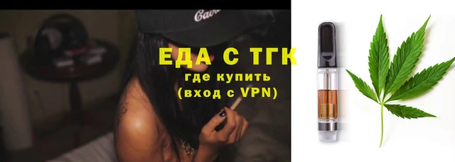 скорость mdpv Переславль-Залесский