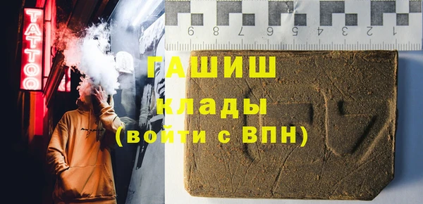 скорость mdpv Переславль-Залесский