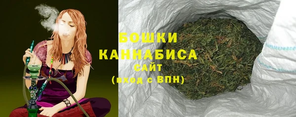 сатива Покров