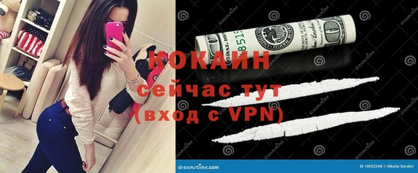 хмурый Покровск