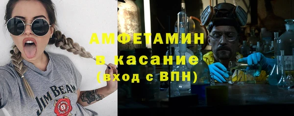 2c-b Покачи