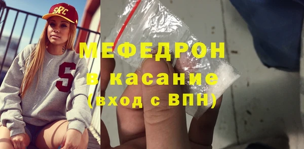 сатива Покров