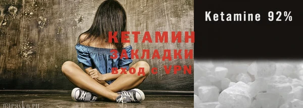 хмурый Покровск