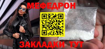 крисы Камышлов