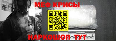 дурь Азнакаево