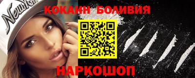 крисы Камышлов
