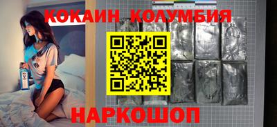 мефедрон мука Канаш