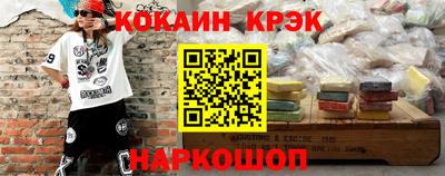крисы Камышлов