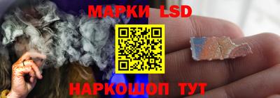 мефедрон мука Канаш