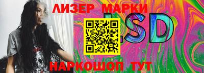 мефедрон мука Канаш