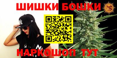 мефедрон мука Канаш