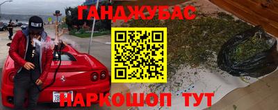 хмурый Абакан