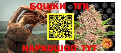 мефедрон мука Канаш