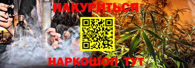 мефедрон мука Канаш