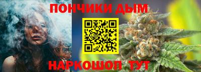 мефедрон мука Канаш
