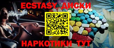 крисы Камышлов
