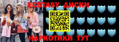 мефедрон мука Канаш