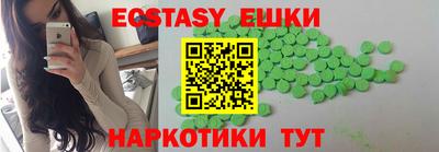 крисы Камышлов