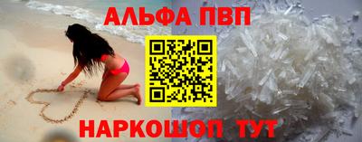 крисы Камышлов
