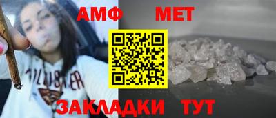 крисы Камышлов
