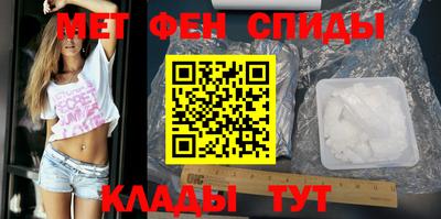 крисы Камышлов