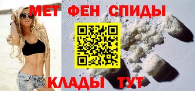 крисы Камышлов