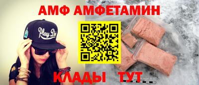 крисы Камышлов