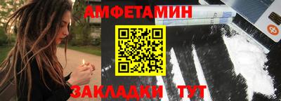 мефедрон мука Канаш