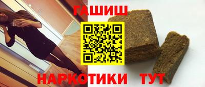 MESCALINE Кандалакша