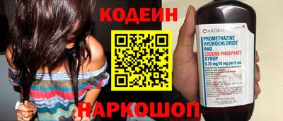 мефедрон мука Канаш