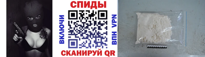 Метамфетамин витя  Прохладный 